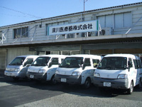 深川医療器株式会社　呉営業所