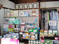 ケアショップあすか　岩手営業所