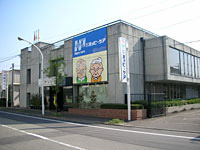 株式会社ハッピーケア