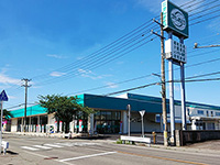 株式会社かんきょう