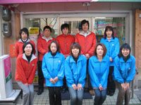 株式会社トップコーポレーション