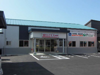 株式会社　イリス